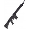 Винтовка пневматическая Borner PCP TacPro cal. 6,35 мм, 3Дж. (пластик черный)