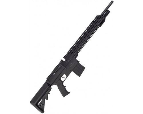 Винтовка пневматическая Borner PCP TacPro cal. 6,35 мм, 3Дж. (пластик черный)