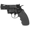 Пневматический револьвер Stalker STR (Colt Python 2,5”), кал. 4,5 мм Пневматический револьвер Stalker STR (Colt Python 2,5”), кал. 4,5 мм
