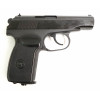 Пневматический пистолет Baikal MP-654K-32 (ПМ, черная рукоять)