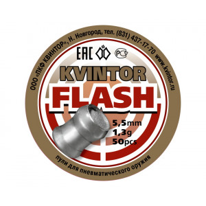 Пули светошумовые Kvintor Flash 5,5 мм, 1,3 грамм, 50 штук