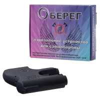 Аэрозольное устройство (пистолет) «Оберег» с ЛЦУ Аэрозольное устройство (пистолет) «Оберег» с ЛЦУ