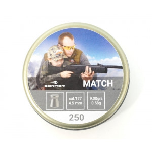 Пули Borner Match 4,5 мм, 0,58 грамм, 250 штук