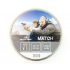 Пули Borner Match 4,5 мм, 0,60 грамм, 500 штук