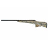 Пневматическая винтовка Crosman Trail NP 8-BT1K77CNP Camo (прицел 3-9x40)