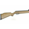 Пневматическая винтовка Crosman Vantage NP R8-30020 (дерево)