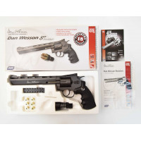 Пневматический револьвер ASG Dan Wesson 8" Grey Пневматический револьвер ASG Dan Wesson 8" Grey