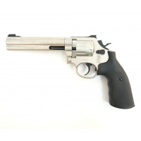Пневматический револьвер Umarex Smith & Wesson 686 6" Nickel Пневматический револьвер Umarex Smith & Wesson 686 6" Nickel