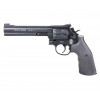 Пневматический револьвер Umarex Smith & Wesson 586 6"